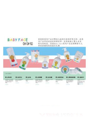 ����Ę�냺�o�w���b