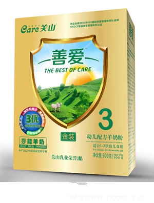 �P(gu��n)ɽ�Ɛ۽��bϵ�����̷�1�Σ�900�ˣ�