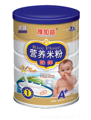 �ż����̰�I�B(y��ng)�׷�