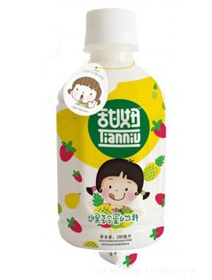 �˶������ѩ��ζˮ���������