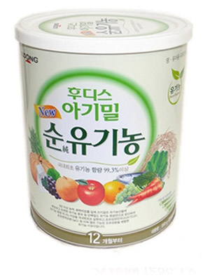 �Ֆ|���ЙC�r�׷�2��