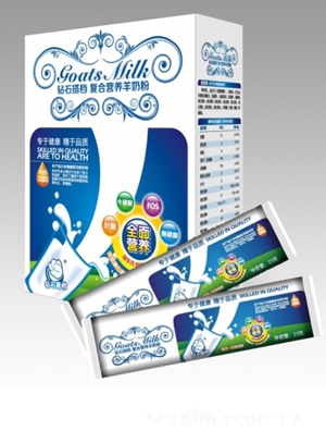 �@ʯ��n�ͺϠI�B(y��ng)���̷�