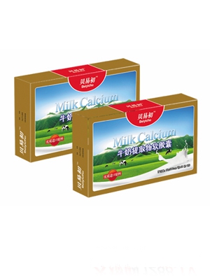 ؐ�׳��L�~����