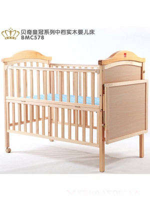 ؐ����ȻҬ�حh���냺���|BCD12064