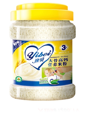 ��ؐ1������Ԫ���}�����ЙC�I�B�׷�