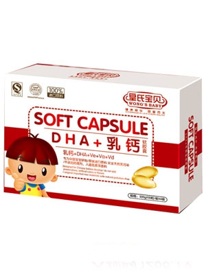 ���ό�ؐDHA+���}ܛ�z��