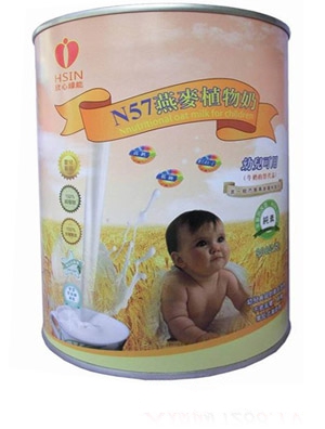 ���ľG������ֲ���̷�