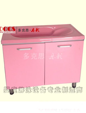 ���˼�����p�Ӌ냺ϴ���裨���w���Gɫ