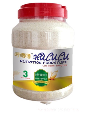 �􇣇����S���}���������׷�0��838g