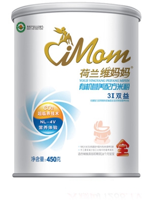 �S����450g �bˮ�K�����ЙC(j��)�I�B(y��ng)�䷽�׷�