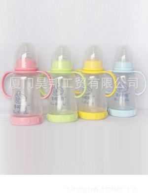 ţ�h�h������������ƿ