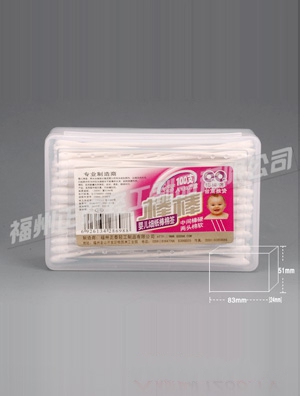 ����190֧���м������޺�