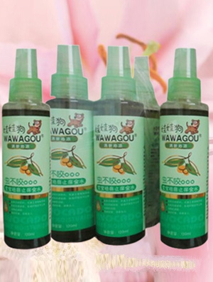 ���޹���ͯ3��1�������ˮ