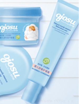 �W����냺���B���w˪ 45g