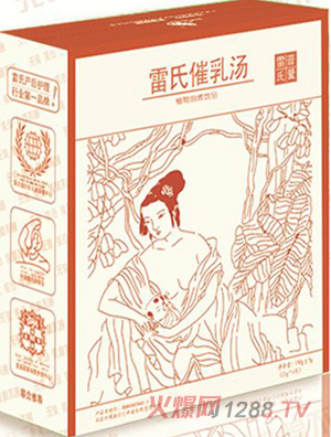 ���Ϯa��l����