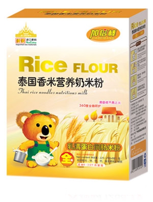 �ӱ�������Ұ������̩�����נI�B���׷ۺ��b