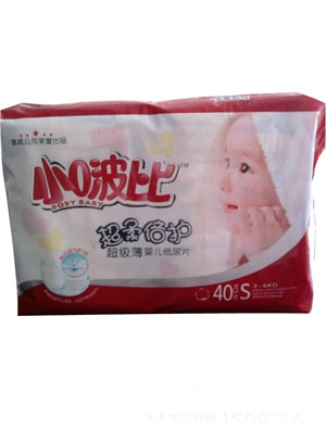 Сࣱȋ냺����Ƭ��aL