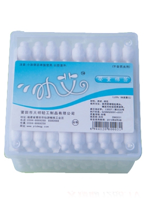 С��245֧���D(zhu��n)��(x��)����