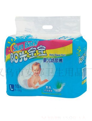 ꖹ⌚���냺����ѝXL�a