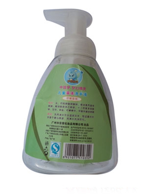 ��(m��ng)�þ��`��ͯϴ�l(f��)ˮ200ml