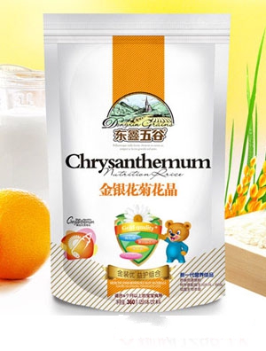 �|����Ƚ��y���ջ���