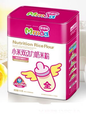 ���ȇ}450�˷��F ���߸��}С�����׷�