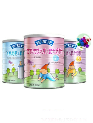 ����Ԫ�^��냺�䷽�̷�