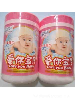 �廨���냺Ͱ�b���80Ƭ