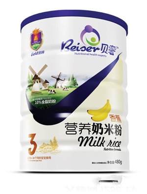 ؐ���㽶�I(y��ng)�B(y��ng)���׷�