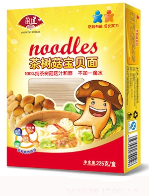 �����y����ؐ��