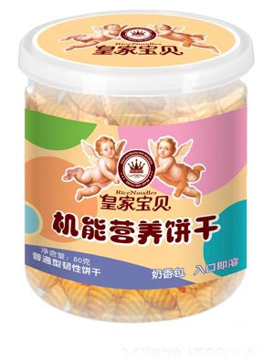 �ʼҌ�ؐ�C�ܠI�B(y��ng)�С�z�^