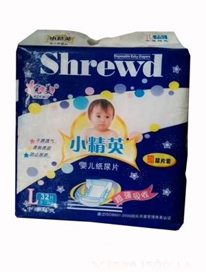 ����С��Ӣ�냺����ƬL�a