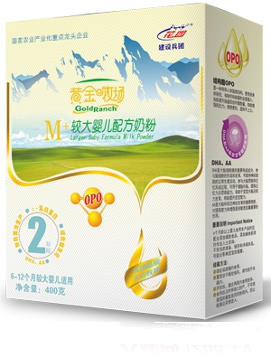 �S������M+�냺�䷽�̷ۺ��b