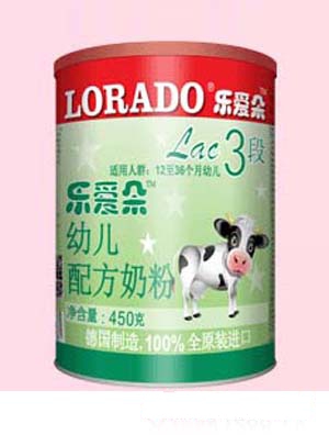 ���۶���׃��̷۶YƷ�b