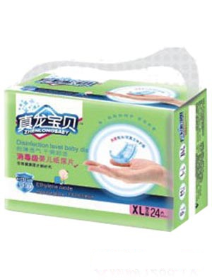 ������ؐ������(j��)�냺����ƬS�a36Ƭ