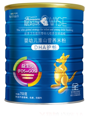 �x����DHA�o(h��)�c���׃���ɽ�I�B(y��ng)�׷�ȫ��