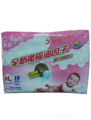 �ȷ�피�(j��)���o(h��)��ˬ����ƬM�a