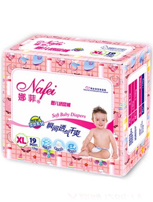 �ȷ�피�(j��)���o(h��)��ˬ����ѝS�a