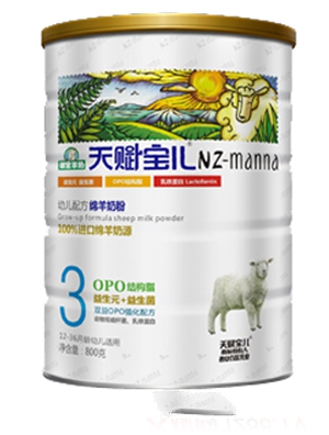 ���������x�����냺�䷽�d���̷�1��