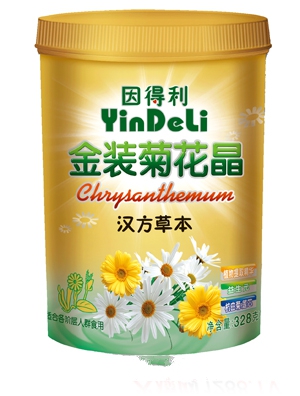 ������h���ݱ����b�ջ���