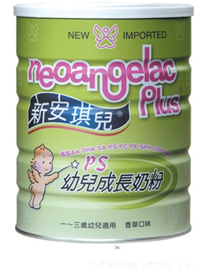 �°�������ͯ�̷�