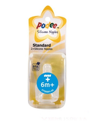 PODEE�˿ڷ�Û�����죨2ֻ�b��+��