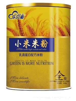 ��ؐ���}�F�\С���׷�ȫ��Ͱ�b