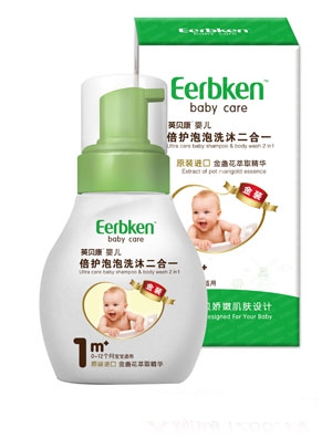 Ӣؐ����ͯ���o���B��ԡ¶(����)3�A��