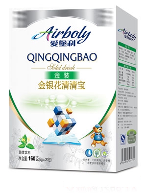 �۱������y�����匚���b160g