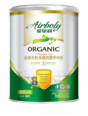 �۱�������Ԫ�ЙC���}�׷�500g �b