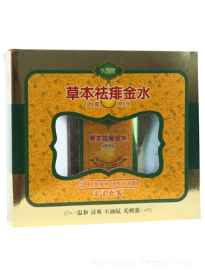 ��ݱ������ˮ�H�����b