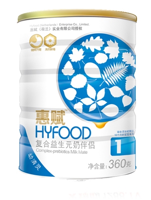 ���x�����`(�ͺ�����Ԫ)�̰�H1��360��