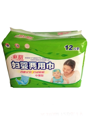 ˬ�ڋD����ý�