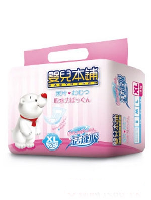 �냺����m��ˬ�냺����ѝS32Ƭ